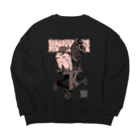 matumotのkiller_2 Big Crew Neck Sweatshirt