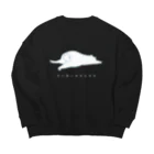 小鳥と映画館の明日は休みます (猫)白文字バージョン Big Crew Neck Sweatshirt