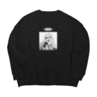 アキコ・グッズダシアンのアキコ・ファーストダシアン Big Crew Neck Sweatshirt