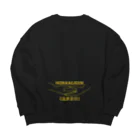 『NG （Niche・Gate）』ニッチゲート-- IN SUZURIの仏印h.t.(法界定印）黄 Big Crew Neck Sweatshirt