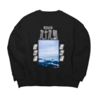 SHRIMPのおみせの「長崎 九十九島」ビッグシルエットスウェット Big Crew Neck Sweatshirt