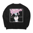 Medama-clapのHello World! black Big Crew Neck Sweatshirt