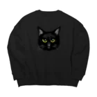 WataMayuroom☆の上目使いの黒猫 Big Crew Neck Sweatshirt