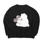 ふわんちゃんの大丈夫だよ。 Big Crew Neck Sweatshirt