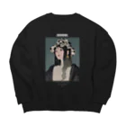 ぬごですが。のゆっくり歩こうね、丑ちゃん Big Crew Neck Sweatshirt