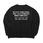 SANKAKU DESIGN STOREのカード無し、バッグ無し。 英語/白 Big Crew Neck Sweatshirt