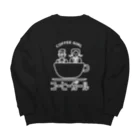 みずきちのコーヒーガール_white Big Crew Neck Sweatshirt