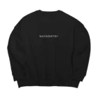 ᴛᴇɴᴄʏᴏᴜのBTB Big Crew Neck Sweatshirt