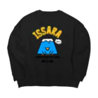 コウシュウペンのあきらめましょう Big Crew Neck Sweatshirt