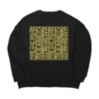 LalaHangeulの金色ハングル　6行バージョン Big Crew Neck Sweatshirt