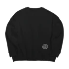 NUMBER-8のANTI COVID-19 CLUB(WHITE) Big Crew Neck Sweatshirt