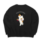 SUIMINグッズのお店の【大】FUKASHIIMO Big Crew Neck Sweatshirt