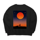 タバスコ精米所SUZURI支部のJourney of seeking truth (Sunrise) Big Crew Neck Sweatshirt