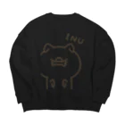 ユウィズのINU Big Crew Neck Sweatshirt