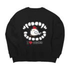 雨空ソーダの雨空ルイのI♥chicken Big Crew Neck Sweatshirt