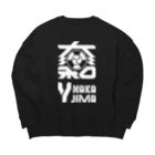 Y_NAKAJIMAのY NAKAJIMA TYPE:B Big Crew Neck Sweatshirt