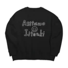 武者小路夕桐の明日もいい天気 Big Crew Neck Sweatshirt