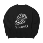 いきものや　のの（別館）の白いアノマロカリス Big Crew Neck Sweatshirt