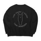 TaikiRacingClubShopのmarulogo【BND】siro Big Crew Neck Sweatshirt