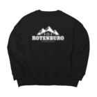 温泉グッズ@ブーさんとキリンの生活のROTENBURO（ホワイト） Big Crew Neck Sweatshirt