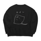 OGUSHIのエイ〜 Big Crew Neck Sweatshirt