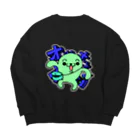 かずのこカンパニーのあじゃじゃし Big Crew Neck Sweatshirt