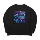 DESTROY MEの寝 Big Crew Neck Sweatshirt