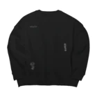 fullbaccaのTMさんのいぬ（もだん） Big Crew Neck Sweatshirt