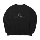 Anyaの透明サウルスの探し物 Big Crew Neck Sweatshirt