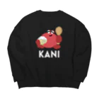 wakai_manamiのごはんをたっぷりよそったカニ〈文字白〉 Big Crew Neck Sweatshirt