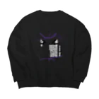 Airiの𝖒𝖊𝖒𝖊𝖓𝖙𝖔 𝖒𝖔𝖗𝖎 Big Crew Neck Sweatshirt