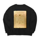 artgalleryのUomo vitruviano Big Crew Neck Sweatshirt