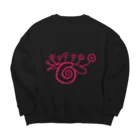 ビニールハウスの片瞑り（カタツムリ） Big Crew Neck Sweatshirt