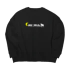 牛のTシャツ屋の夜に搾る。 Big Crew Neck Sweatshirt