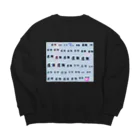 真夜中の銀河系のインターネットポップロックキョム Big Crew Neck Sweatshirt