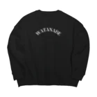 ファミリーショップわたなべのなべ Big Crew Neck Sweatshirt