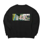 いねのメリーゴーランド Big Crew Neck Sweatshirt