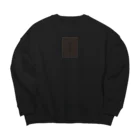 rilybiiの darkcharcoal chocolateBrown Big Crew Neck Sweatshirt