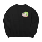 木ノ下商店のオカッパみっちゃん　すきだよ Big Crew Neck Sweatshirt