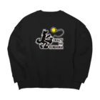 mojokinnのけん玉に首ったけ！ Big Crew Neck Sweatshirt