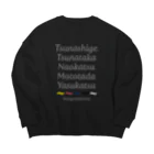 KAWAGOE GRAPHICSの北条五色備 Big Crew Neck Sweatshirt