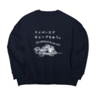 Too fool campers Shop!のOWN PACE01(白文字) Big Crew Neck Sweatshirt