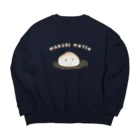 NIKORASU GOの和風デザイン「わらび餅お」 Big Crew Neck Sweatshirt