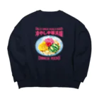 LONESOME TYPE ススの冷やし中華天国(チャイニーズロックス) Big Crew Neck Sweatshirt