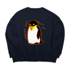 日々好日屋2号店の肯定ペンギン Big Crew Neck Sweatshirt