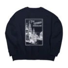 古書　天牛書店のストランド・マガジンの表紙 ＜ブック・デザイン＞ Big Crew Neck Sweatshirt