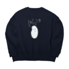 手書き家の俺のバックには7人の神がいるんだぜ米 Big Crew Neck Sweatshirt