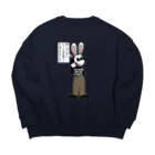 キッズモード某のオレオレ う詐欺！ Big Crew Neck Sweatshirt