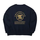 cosmicatiromの円周率 ベージュ Big Crew Neck Sweatshirt