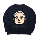 LalaHangeulのやまもとさん Big Crew Neck Sweatshirt